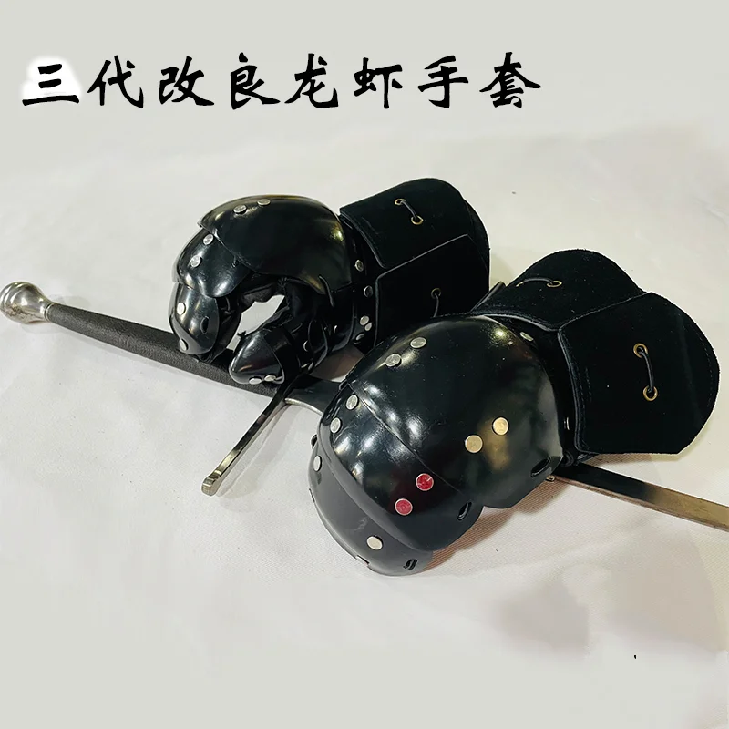 Guantes Hema, guardamanos de cinco dedos, espada de acero, armadura de entrenamiento, espada, armadura de ataque de soldado, espadachín de acero - imagen 5