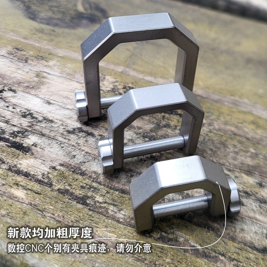 1X aleación de titanio Tc4 tamaño grande, mediano y pequeño, llave en forma de D, pestillo de conexión rotativa, corte de cable NC - imagen 5
