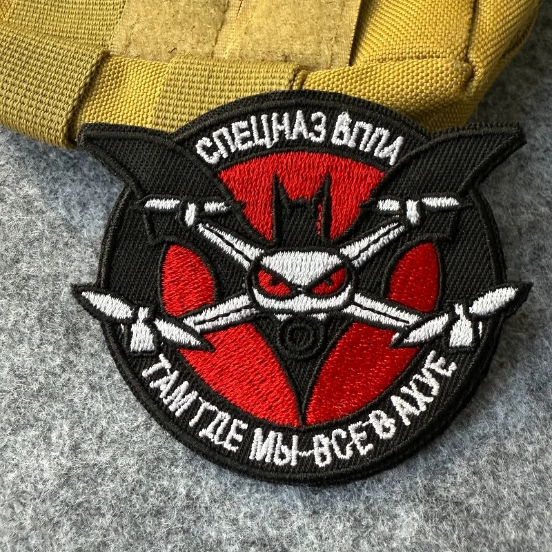 Parche táctico de soldado para Dron, insignia de moral bordada, parches de gancho y bucle para mochila, ropa, brazalete militar - imagen 3