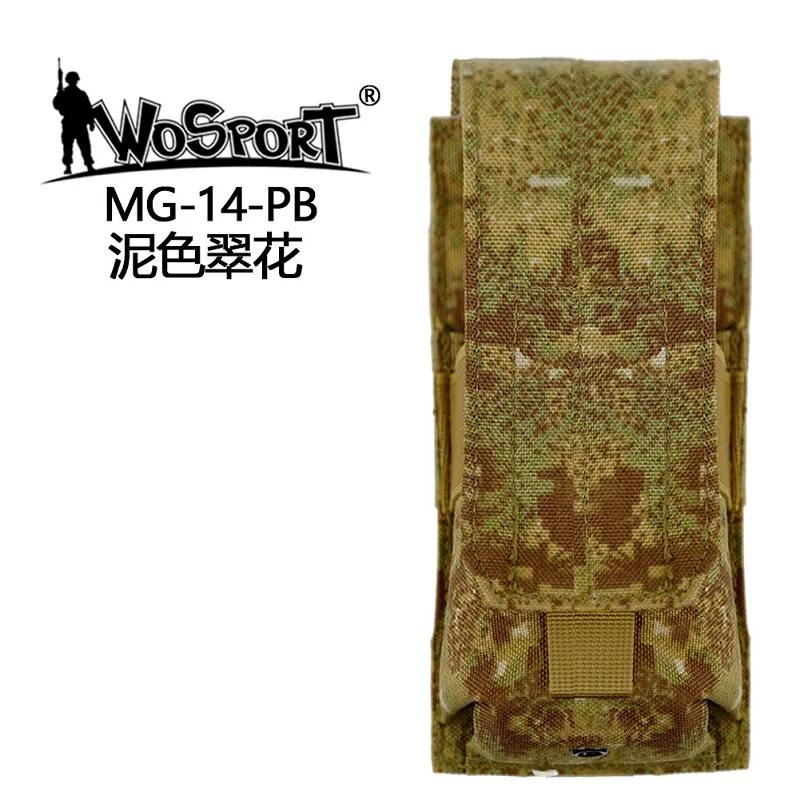 Bolsa táctica de almacenamiento M4 para exteriores y senderismo - imagen 3