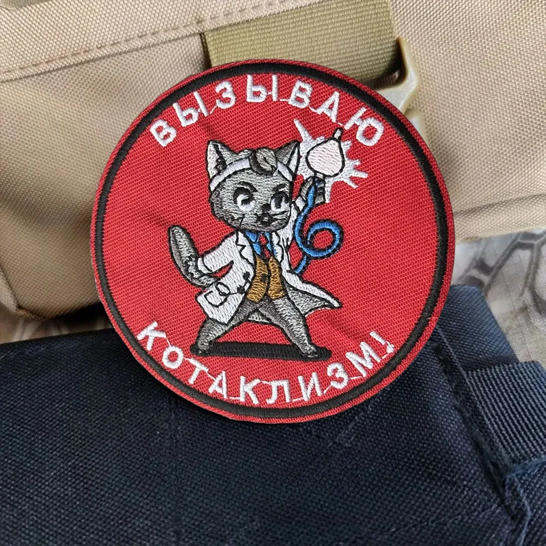 Parche táctico "Catholismo", parches de gancho y bucle bordados de gato, insignia de moral, brazalete del ejército militar, pegatinas para mochila - imagen 5