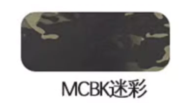 MCBK