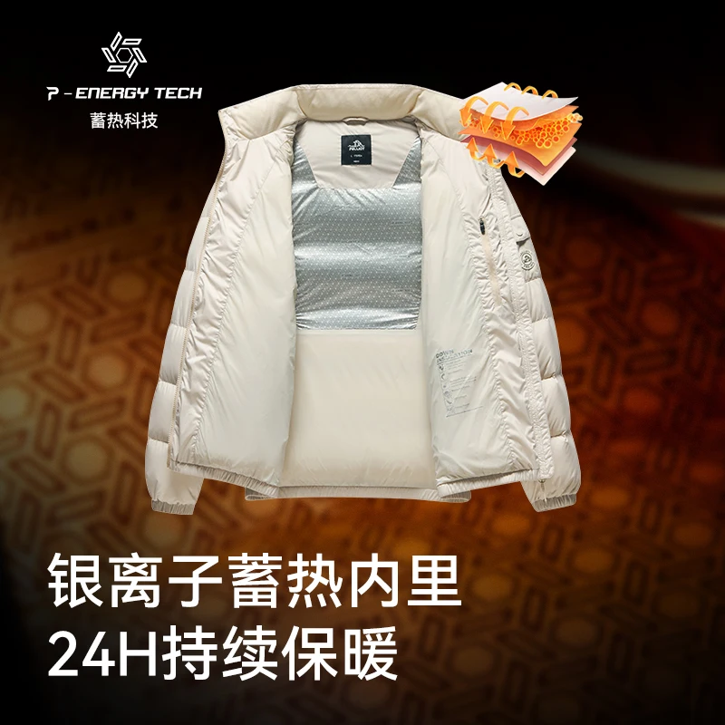 Pelliot 2024 chaquetas para hombre cortavientos impermeables 95% chaquetas blancas abajo abrigo de invierno portátil informal para mujer Parkas de plumón - imagen 4