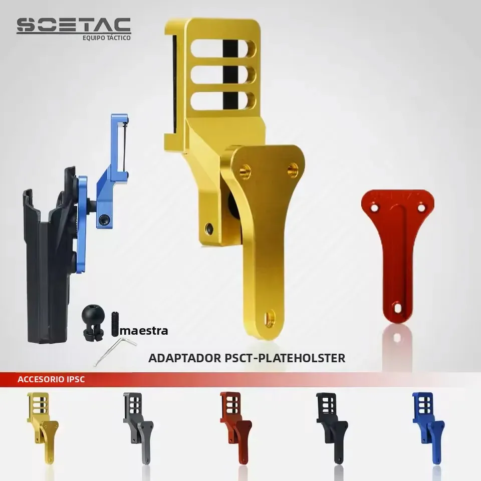 Adaptador de funda de pistola de aluminio ajustable IPSC, placa en T táctica SOETAC para montaje de funda Universal de competición IPSC y IDPA - imagen 2