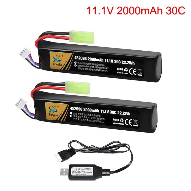 2Pcs with USB cable