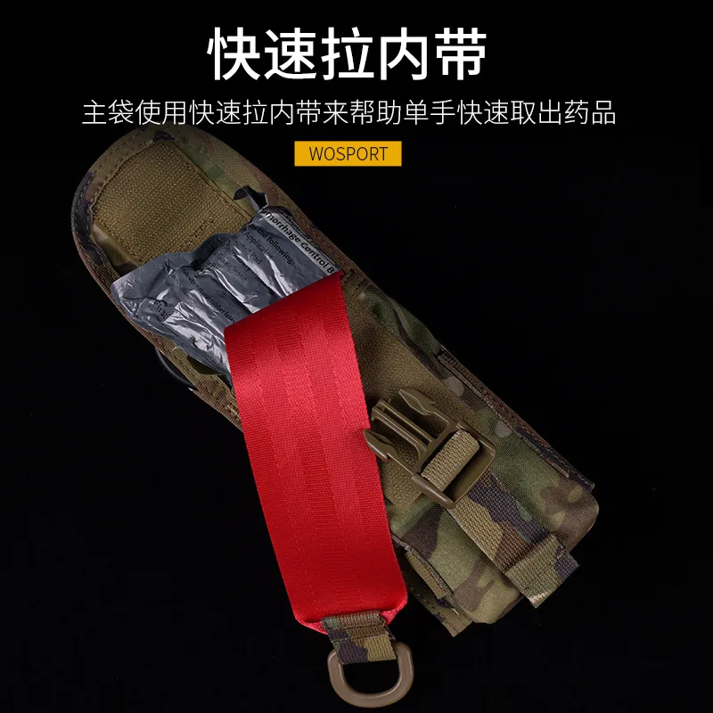 Kit de primeros auxilios compacto, bolsa MOLLE de nailon de tracción rápida en el interior con bolsa de solapa fija a presión - imagen 3