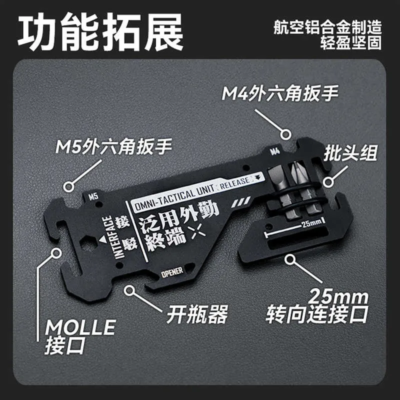 Organizador MOLLE de herramientas para mochila táctica, cabezales - imagen 3