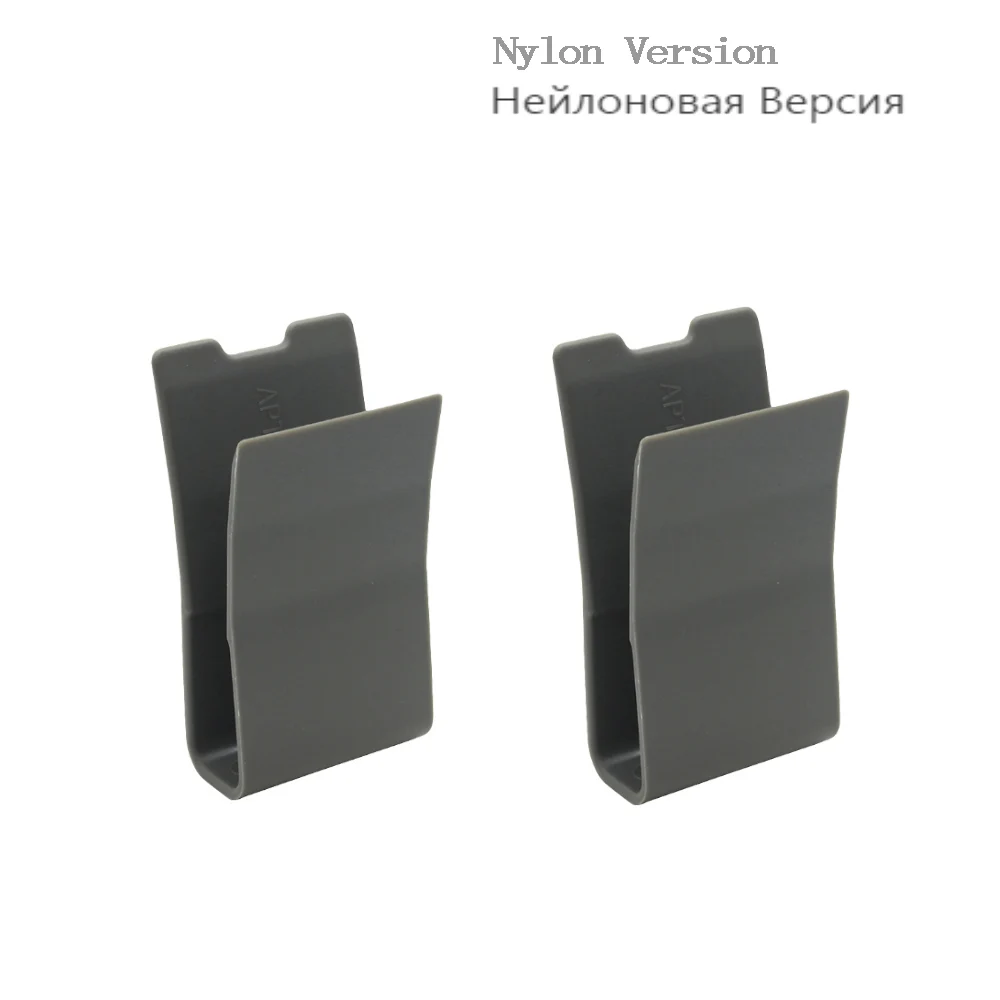 2pcs Nylon Ver