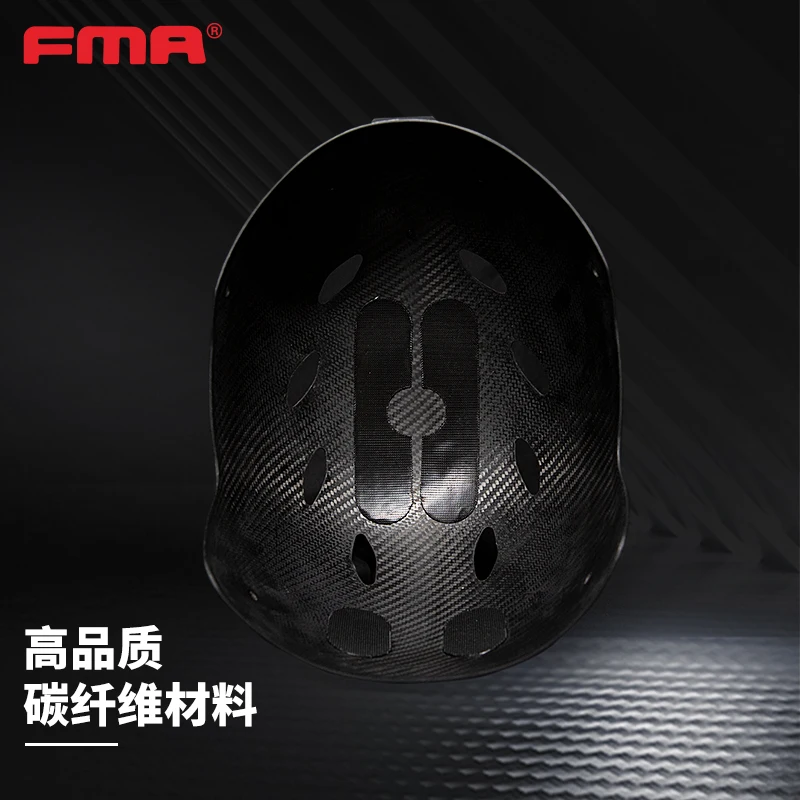 Casco con tapa con textura de fibra de carbono compuesta FMA FAST SF L/XL - imagen 4