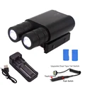 Flashlight kit