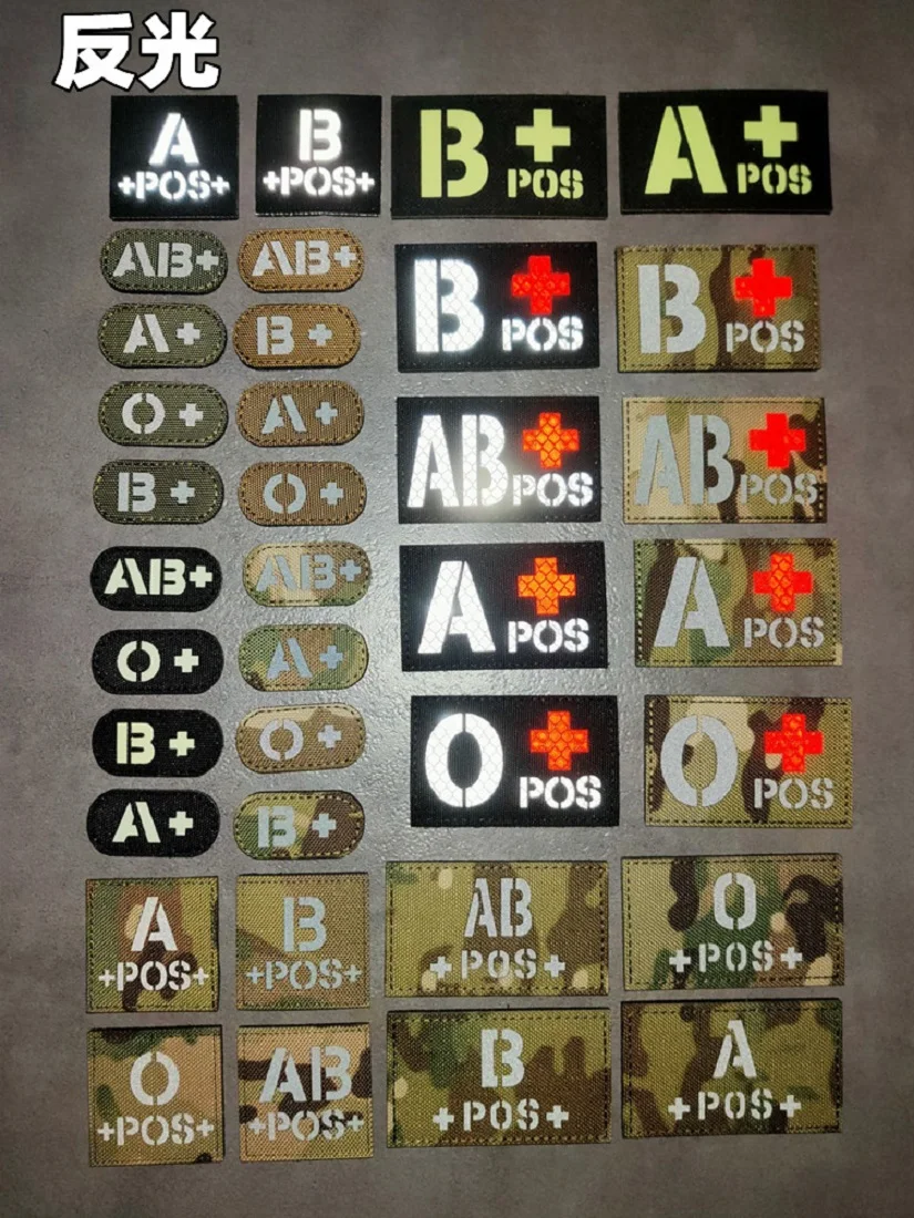 Parche reflectante de sangre grabado con láser 0 + A + AB + B + POS + brazalete moral camuflaje CP casco táctico con brazalete médico - imagen 3