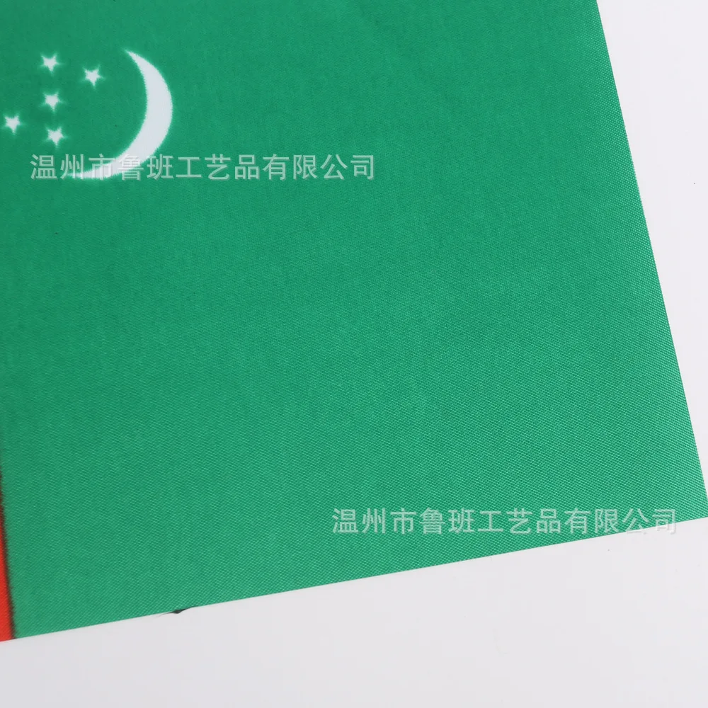 Bandera de mano Sky Flag Turkmenistán nacional para asta plástica - imagen 4