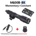 BK M600B SMR