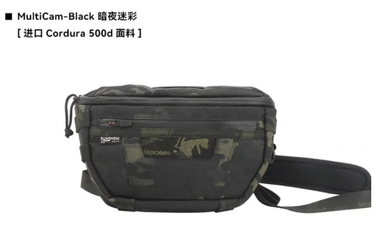 MultiCam-Black