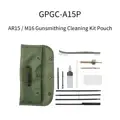 GPGC-A15P