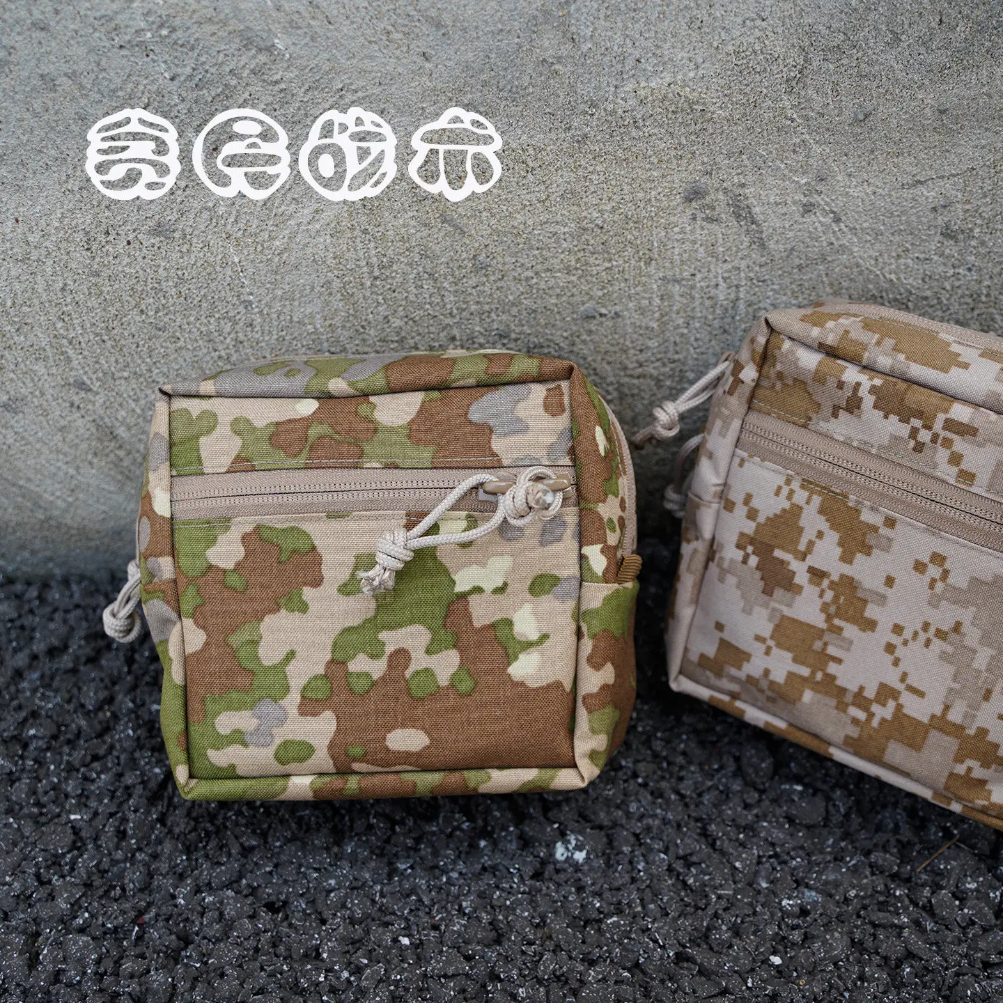 Bolsa táctica MOLLE cuadrada expandible para cinturón y chaleco - imagen 4