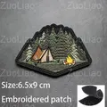Night camp