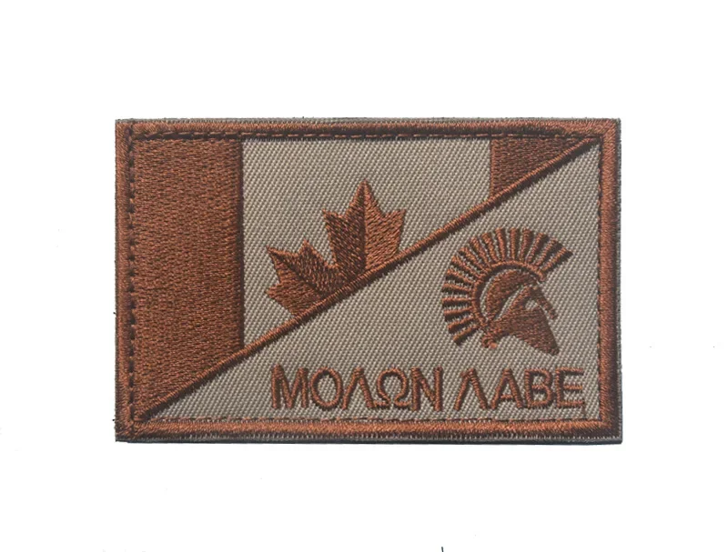 Parches bordados de bandera de Terranova y Labrador de Canadá, insignia de ropa con gancho y bucle, decoración para ropa y mochila - imagen 5