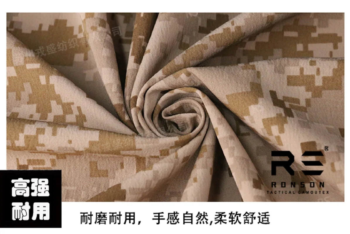 AoR2 traje camuflaje anti infrarrojos de nailon elástico táctico - imagen 4