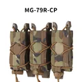 MG-79-CP