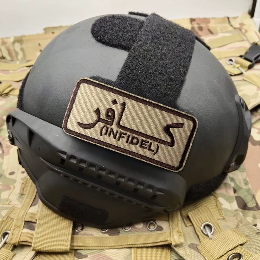 Parche táctico bordado INFIDEL con velcro para chaleco y mochila