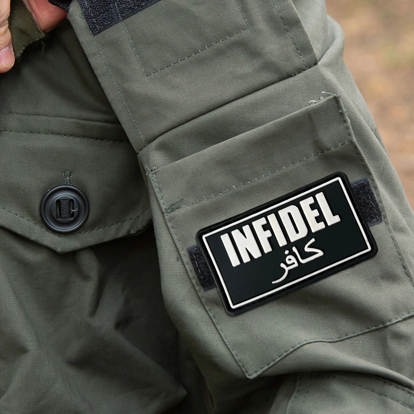 Parche táctico INFIDEL negro, parches de gancho y bucle de PVC para ropa, insignia de moral Airsoft, brazalete del ejército militar, pegatinas para mochila - imagen 4