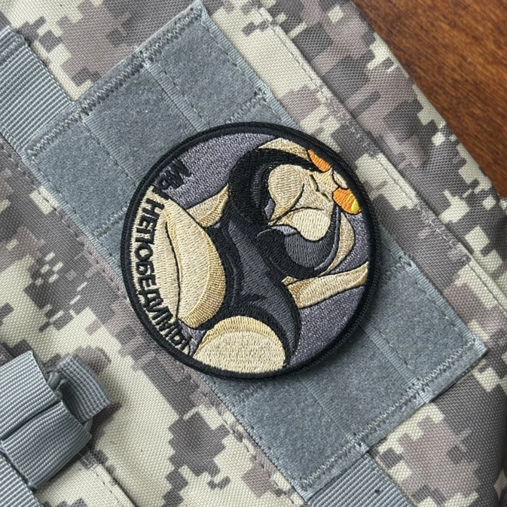 Parche Chevron We Are Invincible, insignia de moral táctica, parches de bucle de gancho bordados de belleza Sexy para ropa, pegatina militar