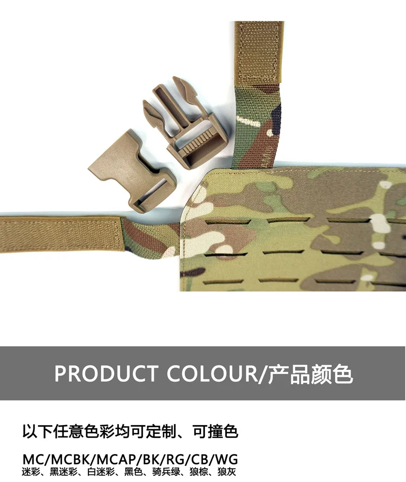 Los deportes al aire libre SS D3 reemplazan el tablero colgante MOLLE para colgar en el pecho - imagen 3