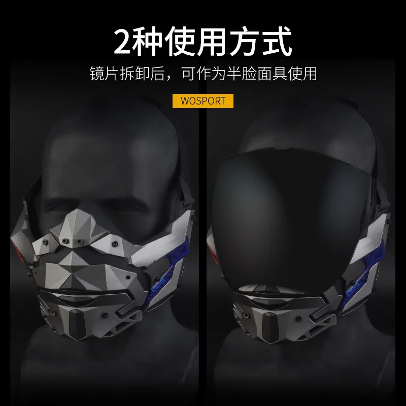 Protección al aire libre máscara de noche oscura accesorios de película cosplay - imagen 3