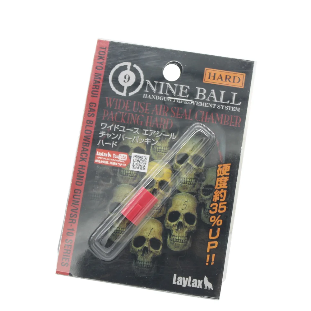 Nueva goma dura de uso amplio para Marui VSR10 P226 HK45 M1911A1 Glock 17/18 Series GBB accesorios de caza - imagen 2