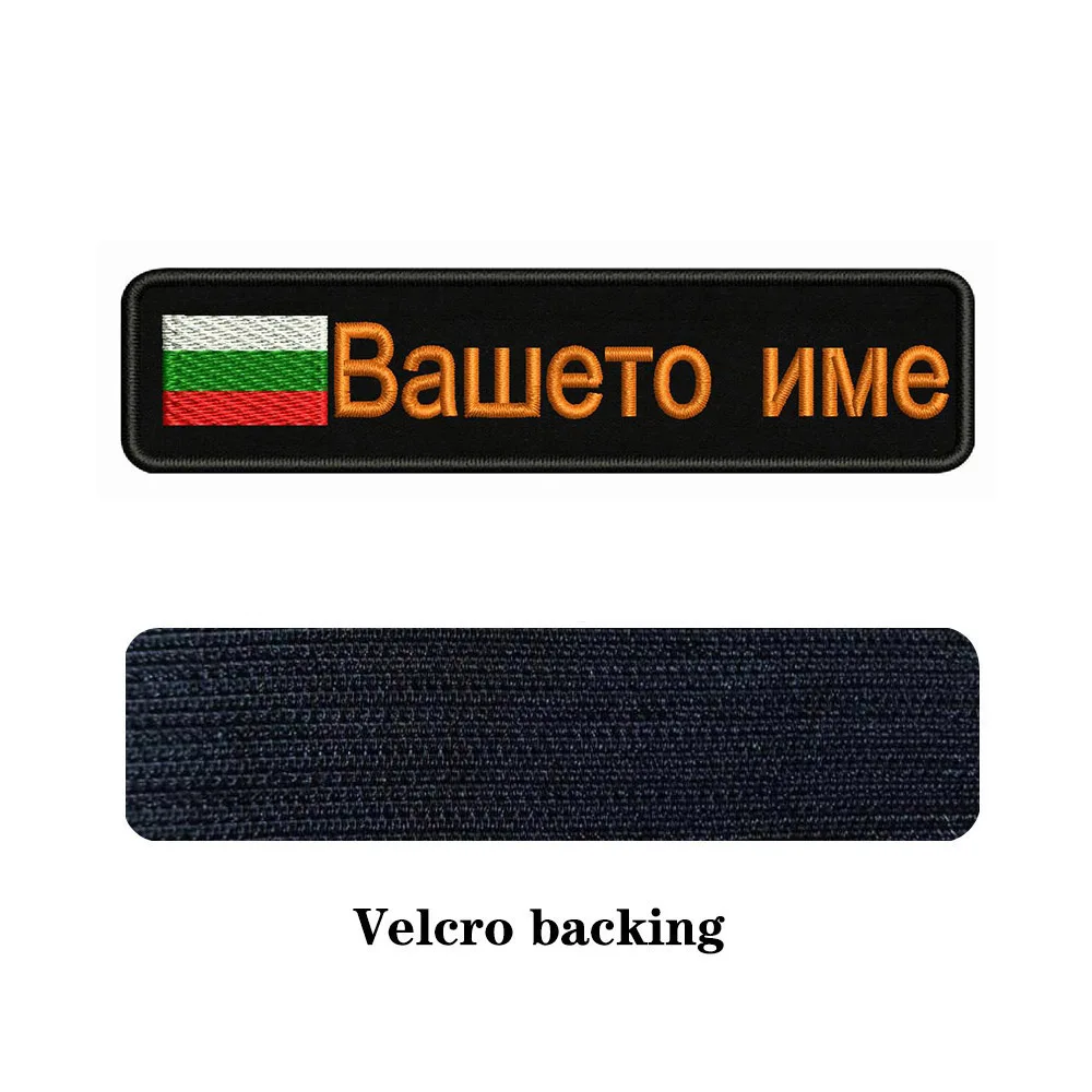 orange-Velcro