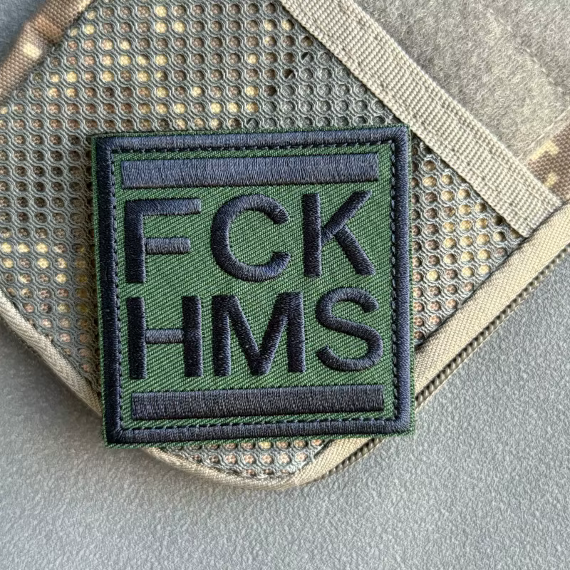 Parche táctico moral FCK HMS bordado con velcro - imagen 2