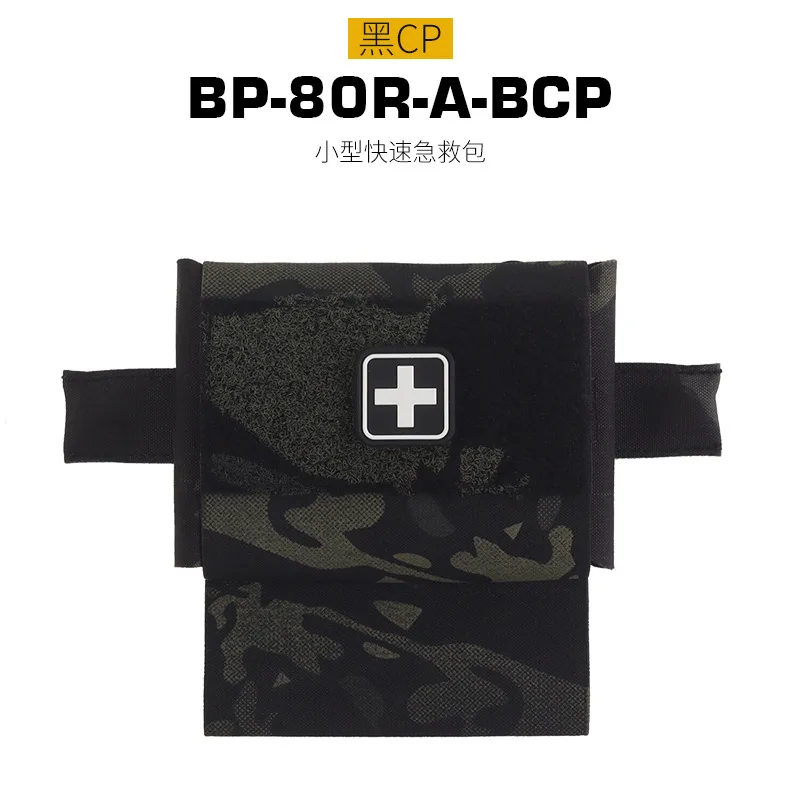 BP-80-A BCP