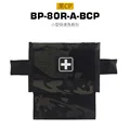 BP-80-A BCP