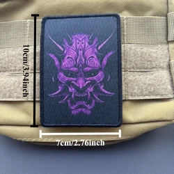 Parche velcro demonio japonés – Insignia táctica para mochilas