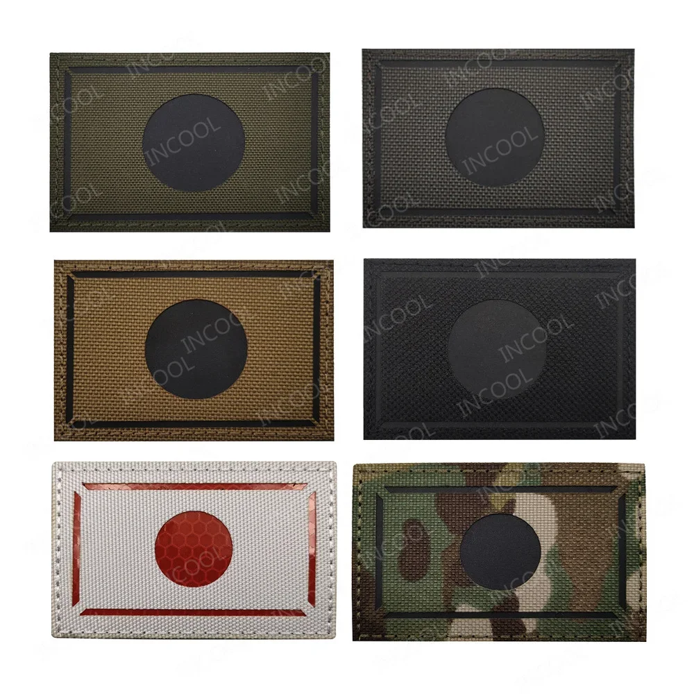 Parche bordado con bandera de Japón, banderas japonesas reflectantes infrarrojas, máscara de calavera de PVC, apliques luminosos blancos para mochila de ropa - imagen 3