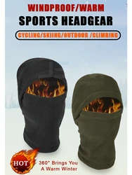Nuevo invierno cálido conducción al aire libre máscara facial completa cubre deportes al aire libre motocicleta pesca esquí máscara facial caliente cubierta a prueba de viento sombrero