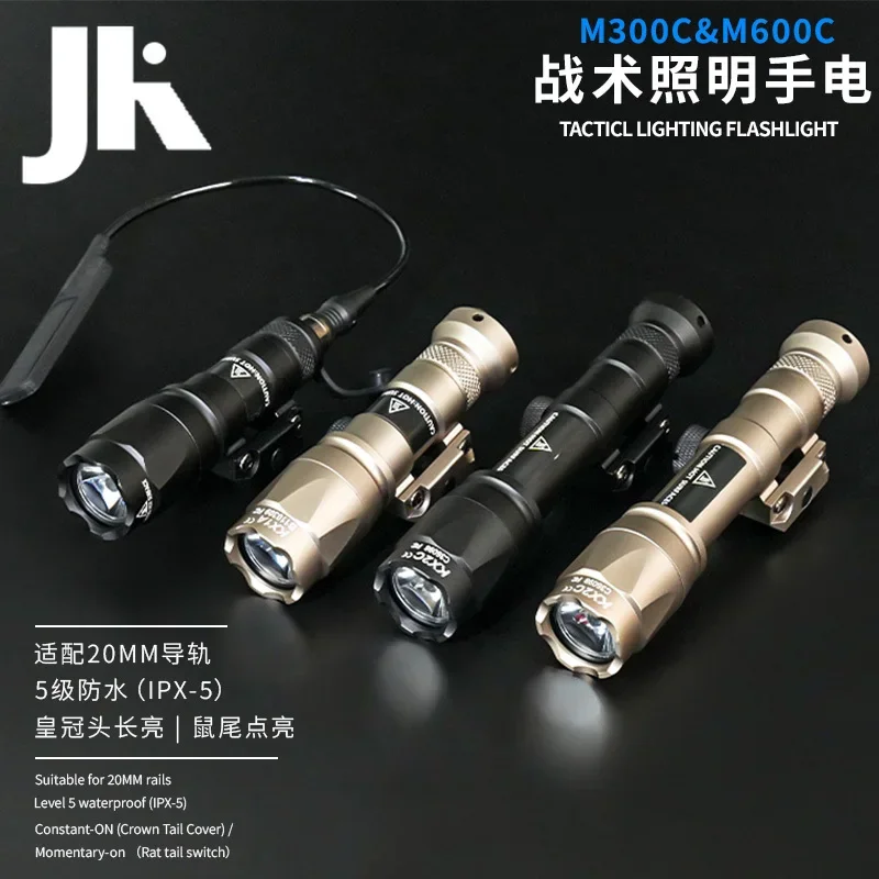 SF M300C M600C Airsoft linterna táctica M600 M300 arma de caza lámpara de explorador con interruptor de presión momentáneo compatible con riel de 20mm - imagen 3