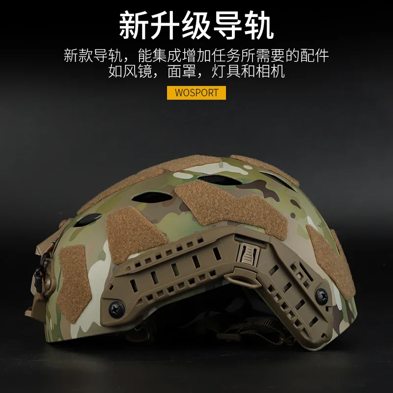 Casco táctico de camuflaje para exteriores, de corte alto rápido, versión corta, OPS-CORE SF, SUPER HIG H Cut - imagen 4