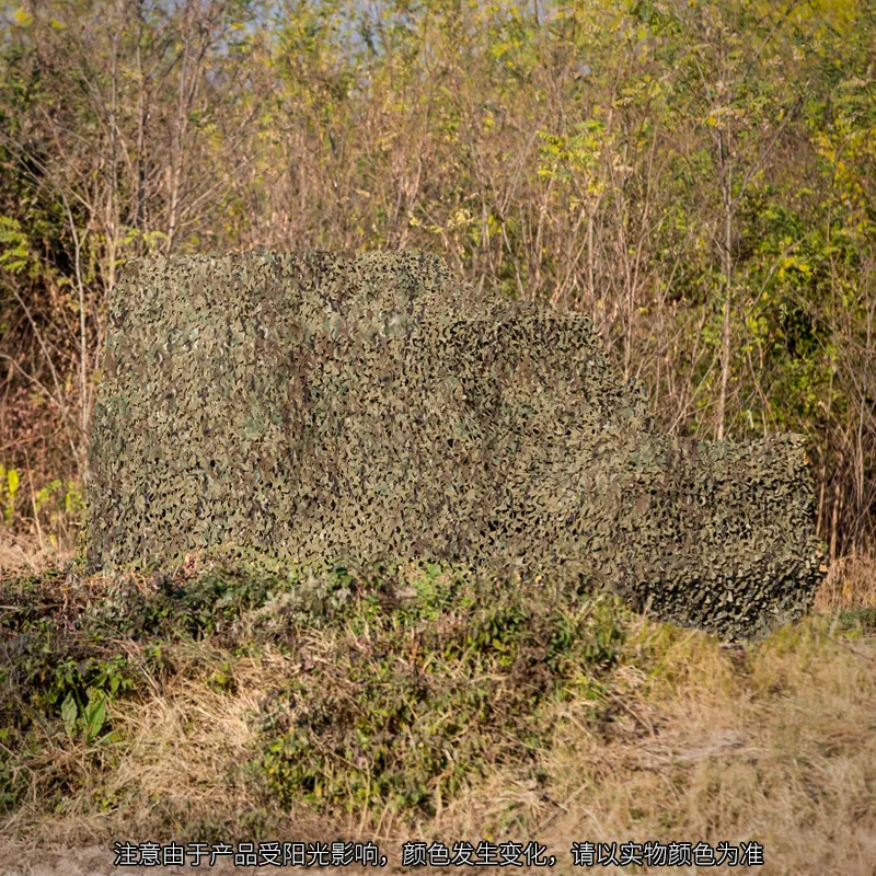 Red de camuflaje táctica al aire libre en vivo CS camuflaje escena Red de camuflaje 3*4m - imagen 2