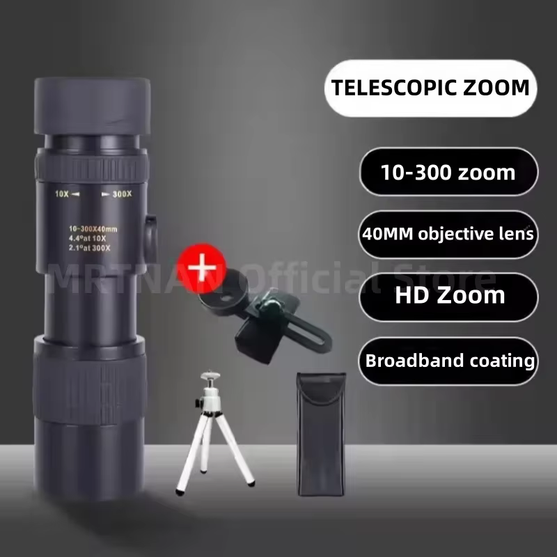 Binoculares de caza con zoom variable Bak4 HD metal