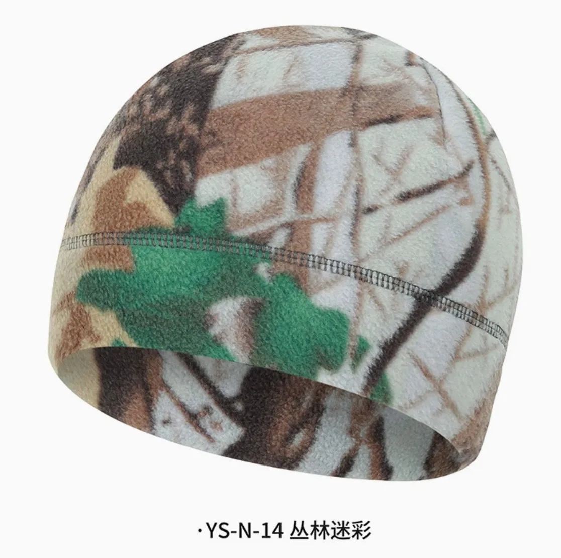 Gorro de camuflaje para nieve de invierno, gorro cálido táctico para exteriores, equipo cálido para clima frío - imagen 2