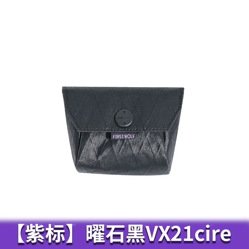 Obsidian Black VX21