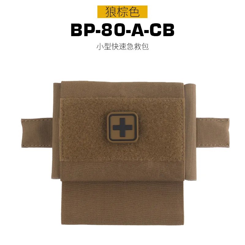 BP-80-A CB