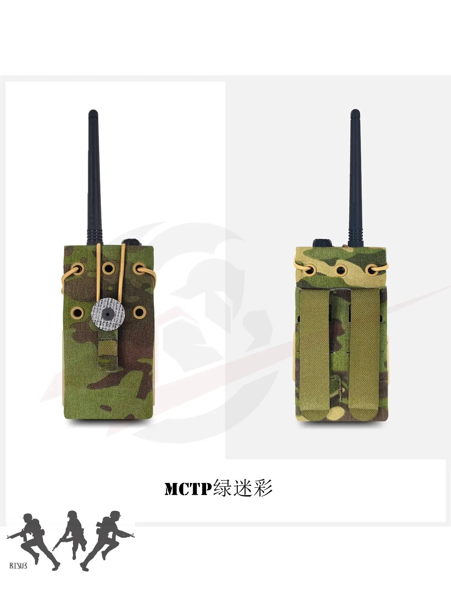 Paquete de accesorios para chaleco táctico, bolsa de radio para walkie-talkie, adecuada para Baofeng, UV-5R, UV-82, UV-9R - imagen 4