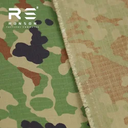 Traje rana táctico antiinfrarrojos camuflaje japonés punto