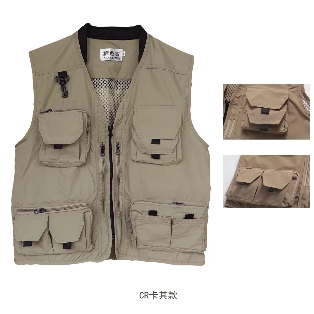 Men's Vest Tactical Webbed Gear Fishing Vests Summer Photographer Waistcoat Tool Multi Pocket Mesh Work Sleeveless Jacket Male