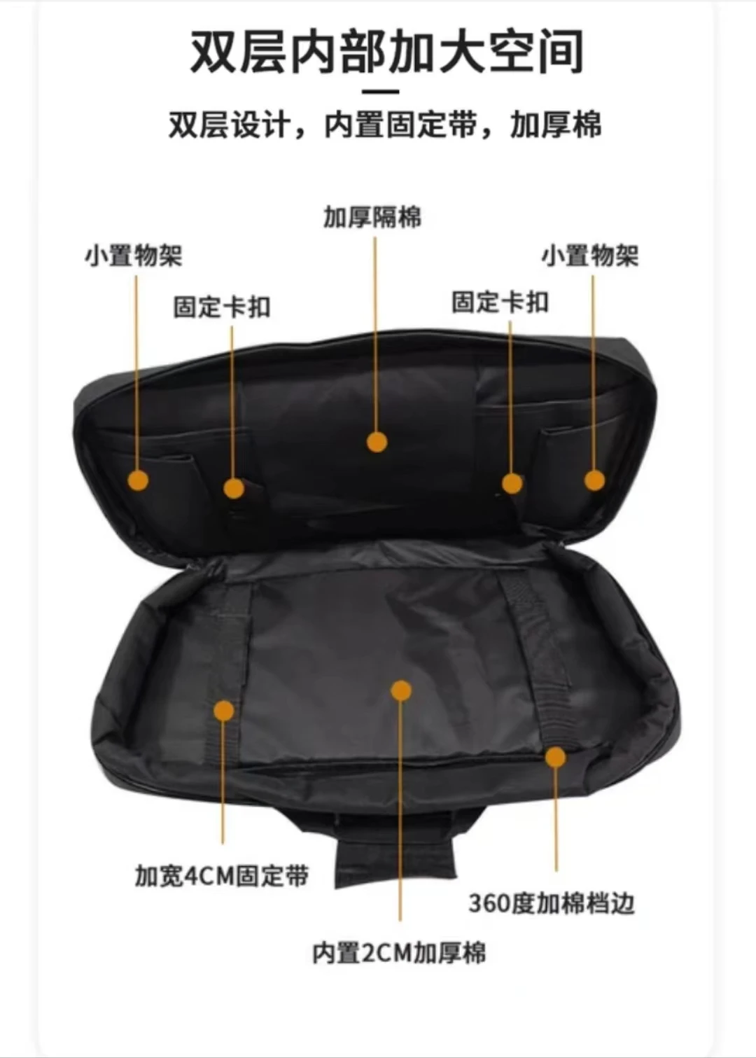 Bolsa de almacenamiento de esponja PDX de la serie Strike de precisión al aire libre, bolsa de almacenamiento de modelo para deportes al aire libre, antisísmico - imagen 5