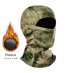 Pasamontañas térmico invierno – Balaclava táctica de lana