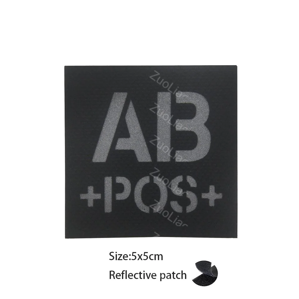 Reflective Patch 3